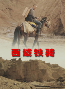 2019国产在线